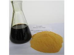 南寧固體聚合硫酸鐵廠家,南寧優(yōu)惠的造紙廠廢水處理聚合硫酸鐵【推薦】圖片|南寧固體聚合硫酸鐵廠家,南寧優(yōu)惠的造紙廠廢水處理聚合硫酸鐵【推薦】產品圖片由廣西南寧東和新贏環(huán)保技術公司生產提供-