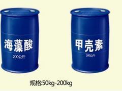 【強(qiáng)烈推薦】沖施肥生產(chǎn)商就找→經(jīng)典!廣西沖施肥生產(chǎn)廠家、價(jià)格圖片|【強(qiáng)烈推薦】沖施肥生產(chǎn)商就找→經(jīng)典!廣西沖施肥生產(chǎn)廠家、價(jià)格產(chǎn)品圖片由濰坊經(jīng)典農(nóng)化公司生產(chǎn)提供-