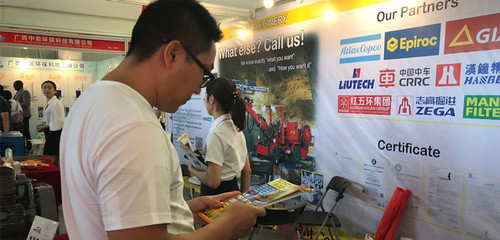 廣西發(fā)電機(jī)廠家辛普電力分享非洲16國(guó)廣西采購(gòu)?fù)顿Y洽談會(huì)