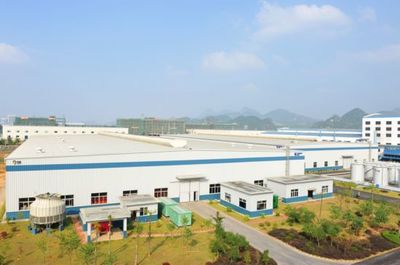 “潤滑油工廠優(yōu)秀設(shè)計獎”候選企業(yè)--柳工司能