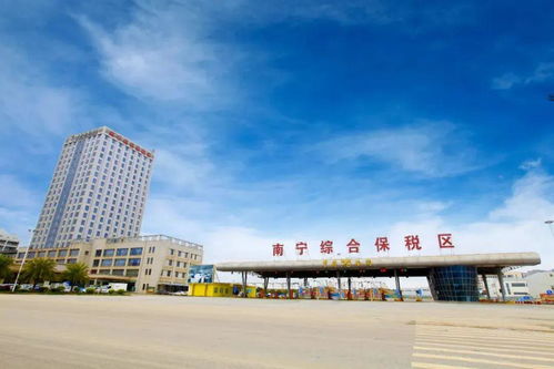 南寧綜合保稅區(qū)今年一季度進出口業(yè)務逆勢增長