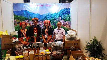 蒙山縣長坪瑤族鄉(xiāng)農(nóng)產(chǎn)品走進(jìn)廣西食博會