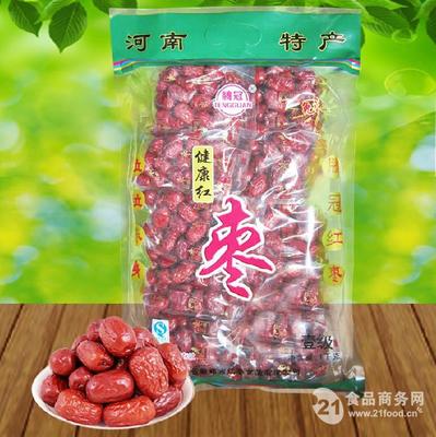 正品紅棗滕冠一級(jí)1000g包物流_廣西桂林__其他未分類(lèi)-
