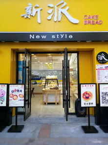 免費(fèi) 花園國(guó)際大酒店有一場(chǎng)盛宴,約嗎