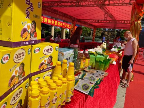 農(nóng)發(fā)行深圳分行深入開展消費(fèi)幫扶工作