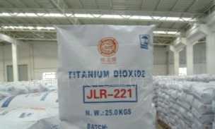 廣西南寧 金龍 金紅石鈦|| JLR211_精細(xì)化學(xué)品_世界工廠網(wǎng)中國(guó)產(chǎn)品信息庫(kù)