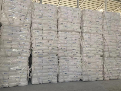 嚴(yán)把產(chǎn)品質(zhì)量關(guān) 當(dāng)好華納“守門員”--記廣西華納新材料股份技術(shù)中心質(zhì)檢部成品抽檢團(tuán)隊(duì)