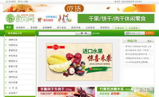 領(lǐng)略 文化,這種茶在梧州已經(jīng)有 歷史了