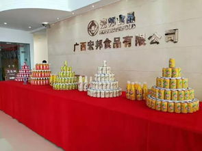 注意 ta來了 以后ta將會出現(xiàn)在鐘山的各大街頭店鋪里 一日三餐都少不了ta